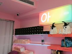 -悠个炸鸡(南京创始店)