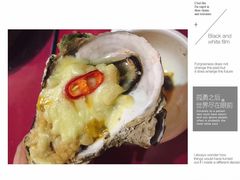 -大老王餐馆