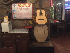 -COHIBA(水湾路店)