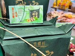 -Caidie Bakery采蝶轩(翠微店)