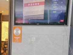-老头儿油爆虾(星光一期店)