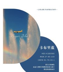 -禧趣婚礼