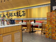 -3弄堂·滕王饭店·江西菜(铜锣湾店)