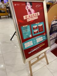 -丽都整形美容医院·全国连锁旗舰店