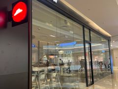 -必胜客(世欧广场店)