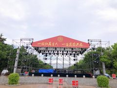 -吉林大学(前卫南区)
