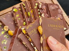 -Laderach 莱德拉(上海环贸iapm店)