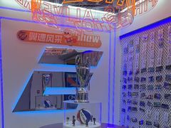 -翼速篮球·儿童体适能·中考体育(鲁能城店)