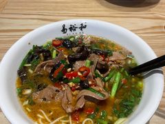 -易裕和·长沙米粉(竹塘西路店)