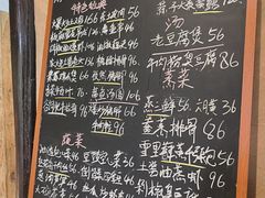 -素描餐厅(灵隐天竺店)