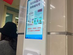 -北京大学肿瘤医院