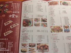 -大牛湾·眷村牛肉面(蠡溪店)