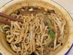 豌杂面-张记奔吃小面
