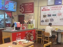 -南城香(欧陆经典万兴苑店)