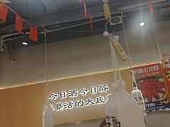 -半酌烧烤小酒馆(南京东路店)