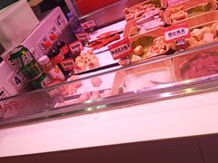 -福客麻辣烫·现炒麻辣香锅(印力中心店)