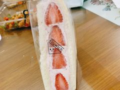 草莓三明治-Fruwich果明治(西单更新场店)