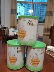 -孩子王(广州融创茂店)