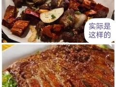 -陌上花开餐厅(云山路店)
