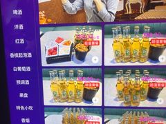 -爱豆KTV(九街店)