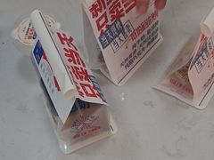 -红星前进面包牛奶公司(五道口购物中心店)