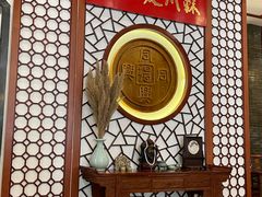 -同得兴面馆.苏式面.三虾面(园区店)