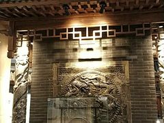 -大连武术文化博物馆