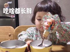 -海底捞火锅(龙岗星河COCO Park店)