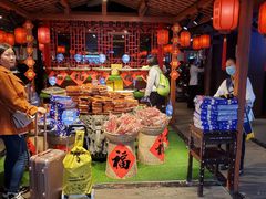 -周师兄大刀腰片火锅(洪崖洞旗舰店)