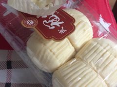 -武汉冠生園(吉庆街店)