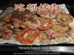 -玫瑰花园自助烤肉(顺义鑫海韵通店)