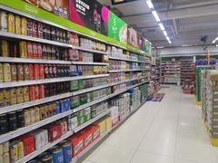 -永辉超市(百子湾店)