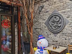 门面-四喜小胖·北京涮肉(五道营店)
