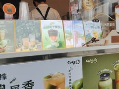 -CoCo都可(小吕宋店)