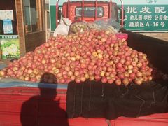 -三旗百汇商品城