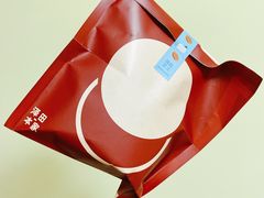 -泽田本家·铜锣烧(TX淮海店)
