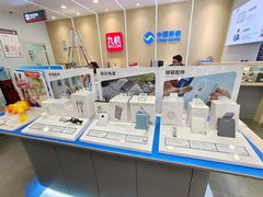 -九机·手机电脑数码(金色时代广场店)
