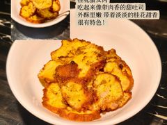-喜棠·长沙家宴·海鲜·湘菜(麓谷店)