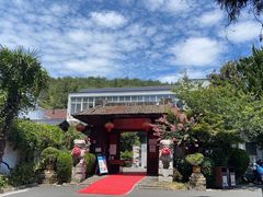 -木子山庄·安徽省老字号·中国炖锅宴