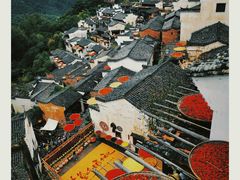 -篁岭景区