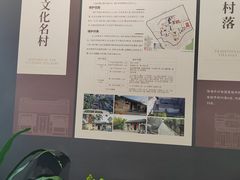 -珠海市博物馆