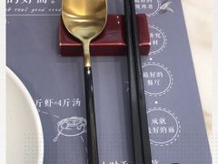 -子霖南山鲜虾面(南山总店)