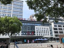 -福建省妇幼保健院(道山路院区)