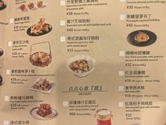 -翠园(北京王府中环店)