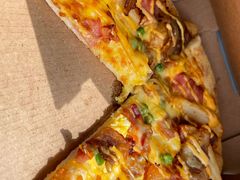 -达美乐比萨(上元大街店)