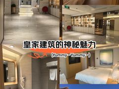 -全季酒店(北京南锣鼓巷安定门地铁站店)