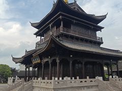 -中华孝德园