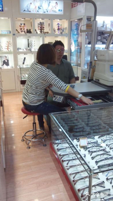 三叶眼镜城(五角场商场店)android_upload_pic图片