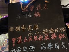 -莫比餐厅(五道口店)