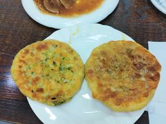 -清真嘎咕馅饼(奉天街店)